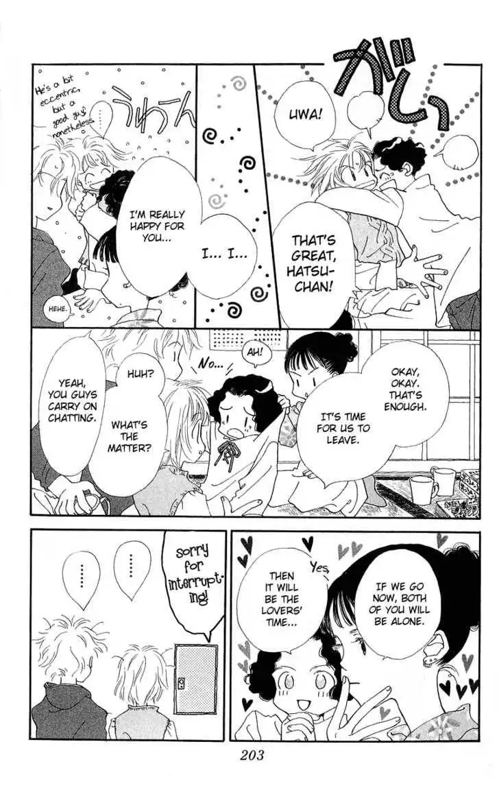 Mahou wo Shinjirukai? Chapter 4.1 50